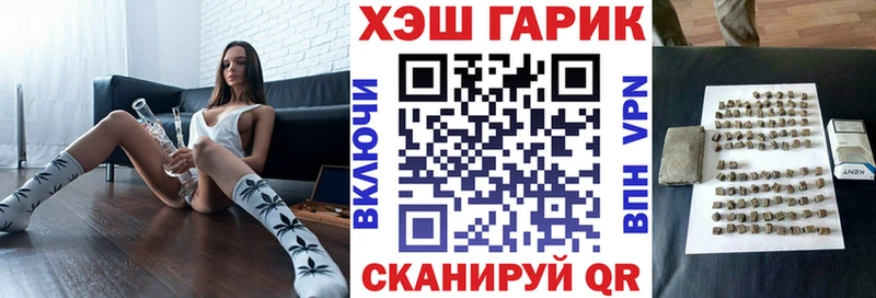 Купить наркотики сайты Новоульяновск Кокаин  Кетамин  Марихуана  Гашиш  A PVP 