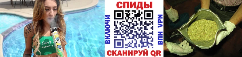БУТИРАТ оксибутират  Новоульяновск 