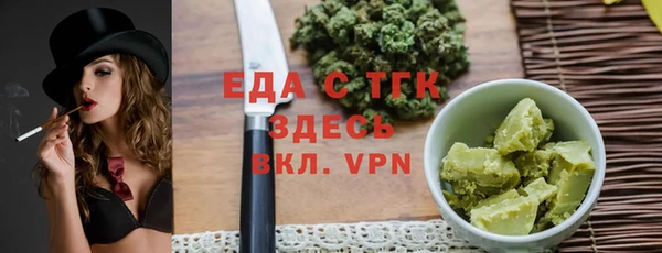 MDMA Premium VHQ Баксан