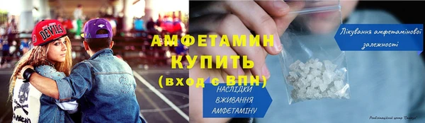 MDMA Premium VHQ Баксан