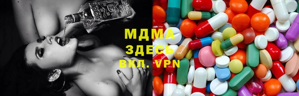 дистиллят марихуана Балабаново