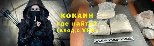apvp Балахна