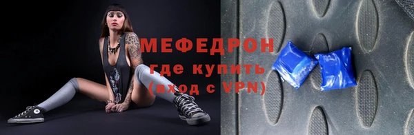apvp Балахна