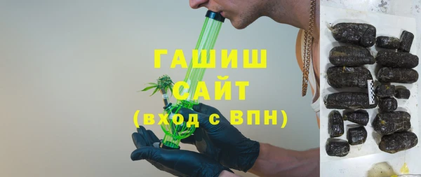 apvp Балахна