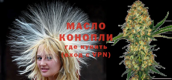 MDMA Premium VHQ Баксан