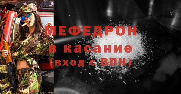 MDMA Premium VHQ Баксан