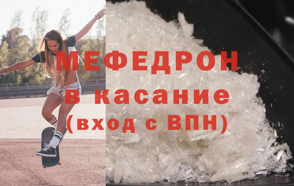дистиллят марихуана Балабаново