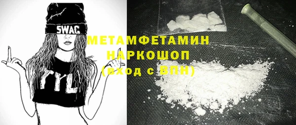 дистиллят марихуана Балабаново
