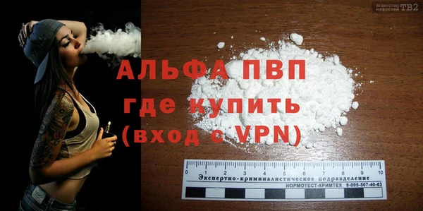 MDMA Premium VHQ Баксан