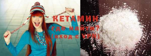 MDMA Premium VHQ Баксан