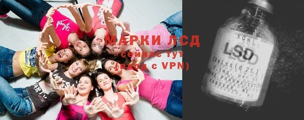 apvp Балахна