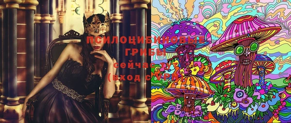 MDMA Premium VHQ Баксан