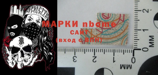 MDMA Premium VHQ Баксан