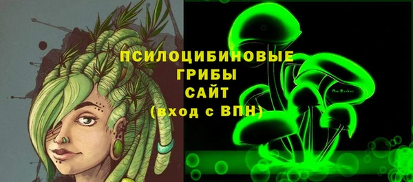 MDMA Premium VHQ Баксан