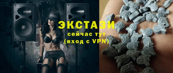 apvp Балахна