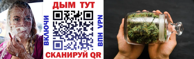 МАРИХУАНА VHQ  Новоульяновск 